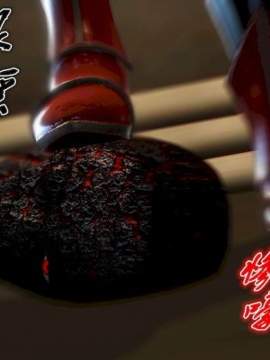 [BB君]奴隶契约之女神战士01_36_12_60