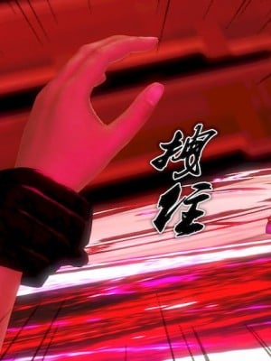 [BB君]奴隶契约之女神战士01_36_12_68
