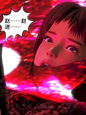[BB君]奴隶契约之女神战士01_36_12_69