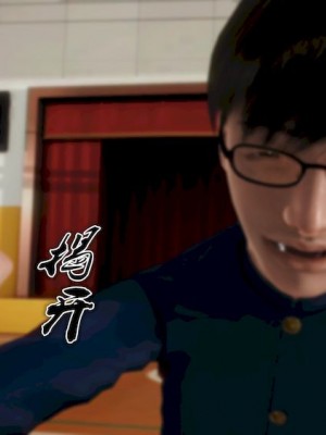[BB君]奴隶契约之女神战士01_36_13_41