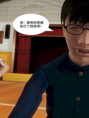 [BB君]奴隶契约之女神战士01_36_13_42