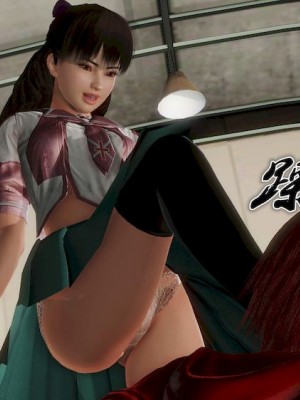 [BB君]奴隶契约之女神战士01_36_13_48