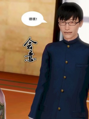 [BB君]奴隶契约之女神战士01_36_13_57