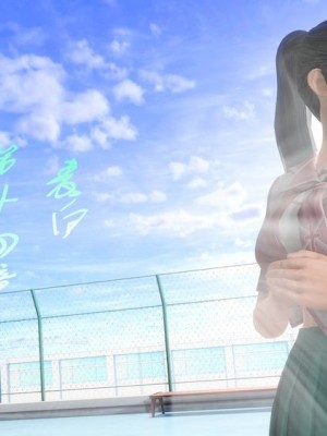 [BB君]奴隶契约之女神战士01_36_14_01