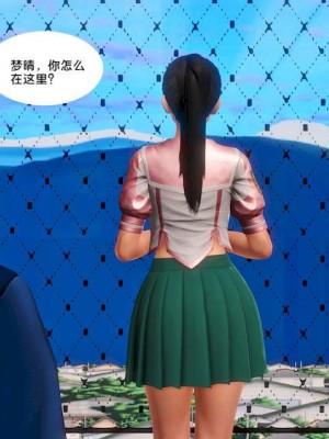 [BB君]奴隶契约之女神战士01_36_14_04