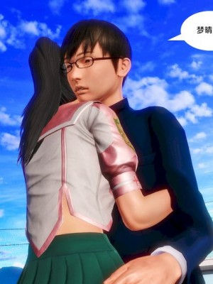 [BB君]奴隶契约之女神战士01_36_14_16