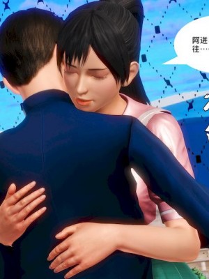 [BB君]奴隶契约之女神战士01_36_14_18