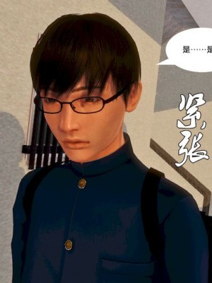 [BB君]奴隶契约之女神战士01_36_14_35