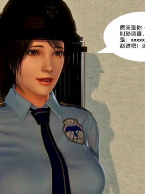 [BB君]奴隶契约之女神战士01_36_14_36