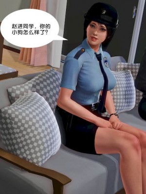 [BB君]奴隶契约之女神战士01_36_14_79
