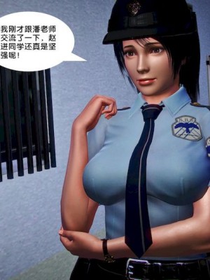 [BB君]奴隶契约之女神战士01_36_14_84