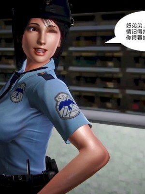 [BB君]奴隶契约之女神战士01_36_14_87