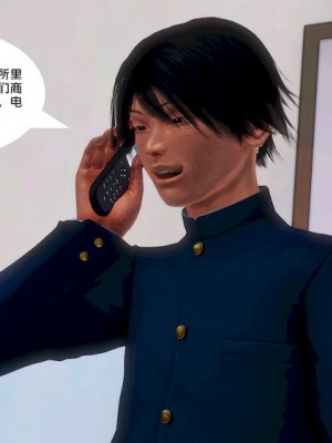 [BB君]奴隶契约之女神战士01_36_15_004