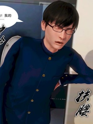 [BB君]奴隶契约之女神战士01_36_15_014