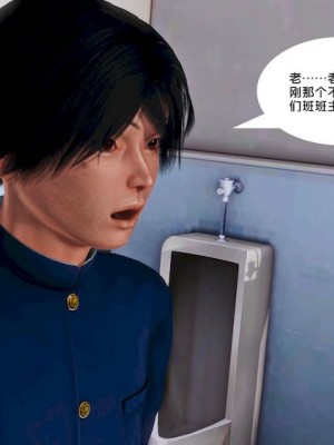 [BB君]奴隶契约之女神战士01_36_15_015