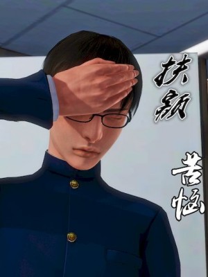 [BB君]奴隶契约之女神战士01_36_15_018