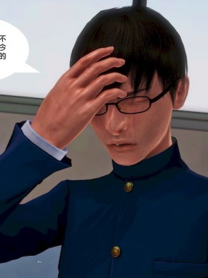 [BB君]奴隶契约之女神战士01_36_15_021