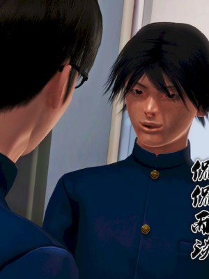[BB君]奴隶契约之女神战士01_36_15_024
