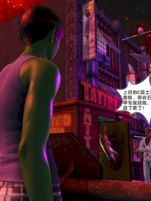 [BB君]奴隶契约之女神战士01_36_15_040