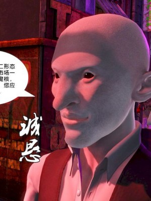 [BB君]奴隶契约之女神战士01_36_15_045