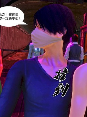 [BB君]奴隶契约之女神战士01_36_15_051