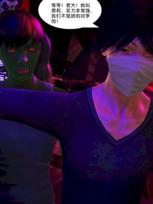 [BB君]奴隶契约之女神战士01_36_15_055
