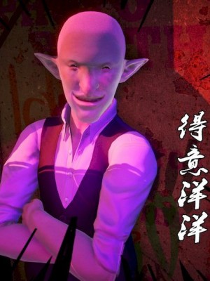 [BB君]奴隶契约之女神战士01_36_15_062