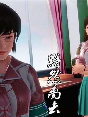 [BB君]奴隶契约之女神战士01_36_16_09
