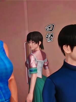 [BB君]奴隶契约之女神战士01_36_16_14
