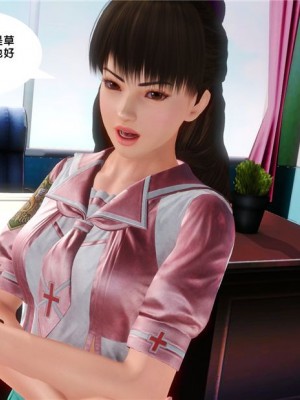 [BB君]奴隶契约之女神战士01_36_16_16