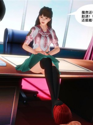 [BB君]奴隶契约之女神战士01_36_16_36