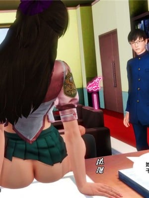 [BB君]奴隶契约之女神战士01_36_16_49