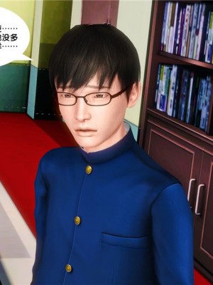 [BB君]奴隶契约之女神战士01_36_16_54