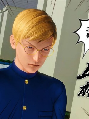 [BB君]奴隶契约之女神战士01_36_16_64