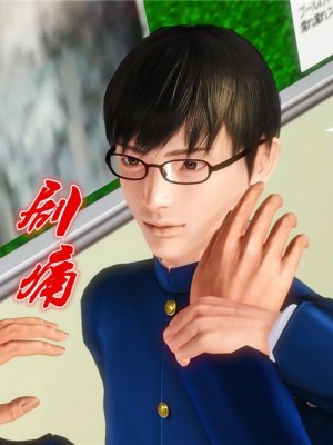 [BB君]奴隶契约之女神战士01_36_16_68