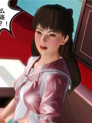 [BB君]奴隶契约之女神战士01_36_16_71