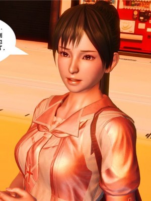 [BB君]奴隶契约之女神战士01_36_17_023