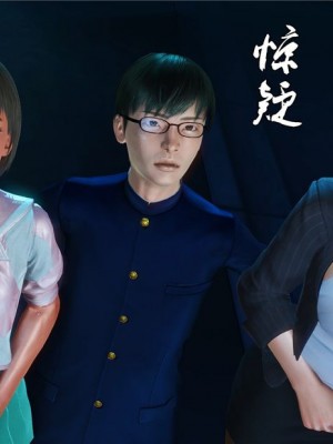 [BB君]奴隶契约之女神战士01_36_17_047