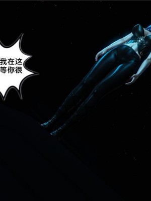 [BB君]奴隶契约之女神战士01_36_17_048
