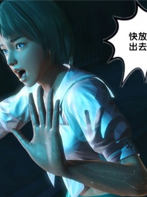 [BB君]奴隶契约之女神战士01_36_17_052