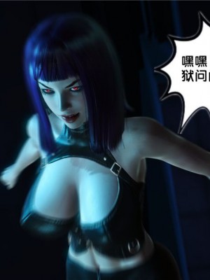 [BB君]奴隶契约之女神战士01_36_17_057