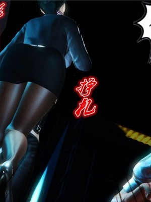 [BB君]奴隶契约之女神战士01_36_17_077