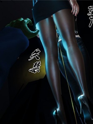 [BB君]奴隶契约之女神战士01_36_17_079