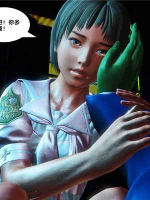 [BB君]奴隶契约之女神战士01_36_17_080