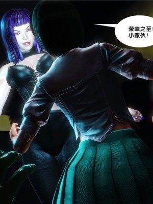 [BB君]奴隶契约之女神战士01_36_17_083
