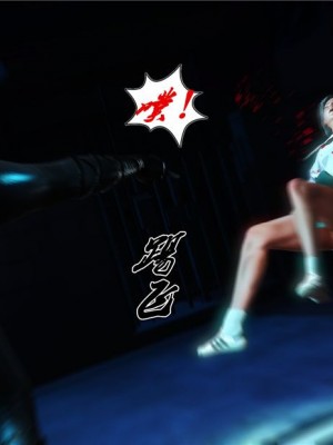 [BB君]奴隶契约之女神战士01_36_17_084