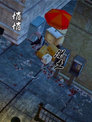 [BB君]奴隶契约之女神战士01_36_21_089