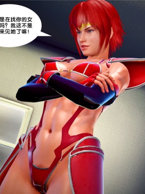 [BB君]奴隶契约之女神战士01_36_21_100