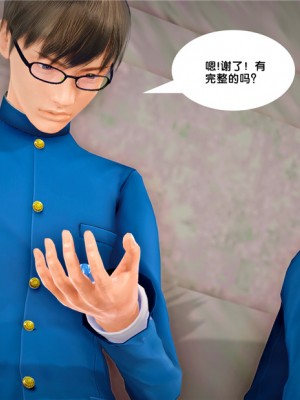 [BB君]奴隶契约之女神战士01_36_23_026