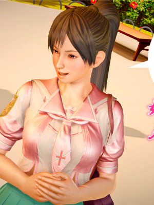 [BB君]奴隶契约之女神战士01_36_23_082